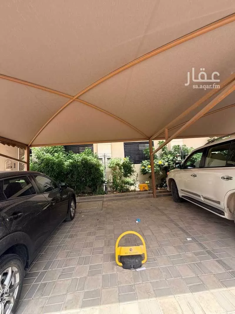 3 bedroom apartment in Al Malqa 2