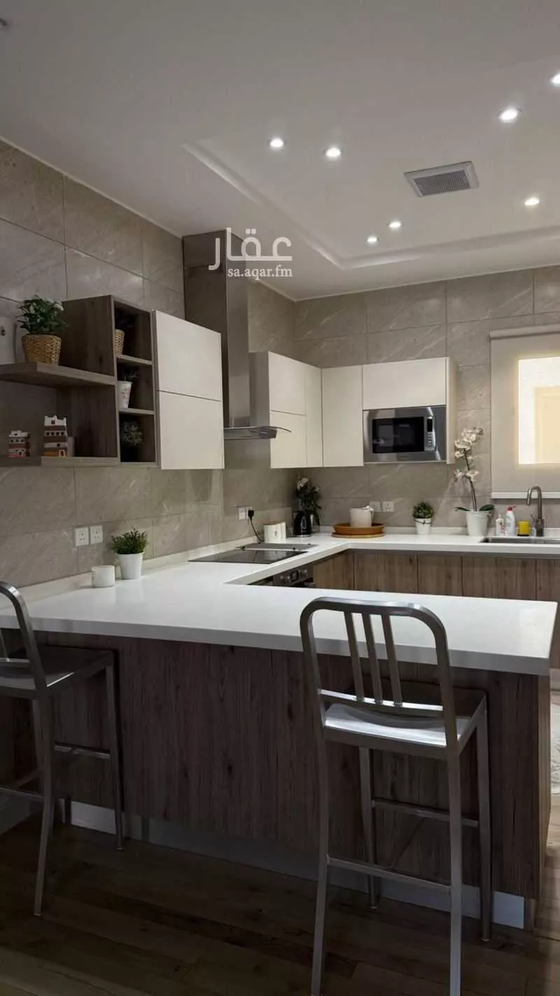 4 bedroom apartment in Al Malqa 2