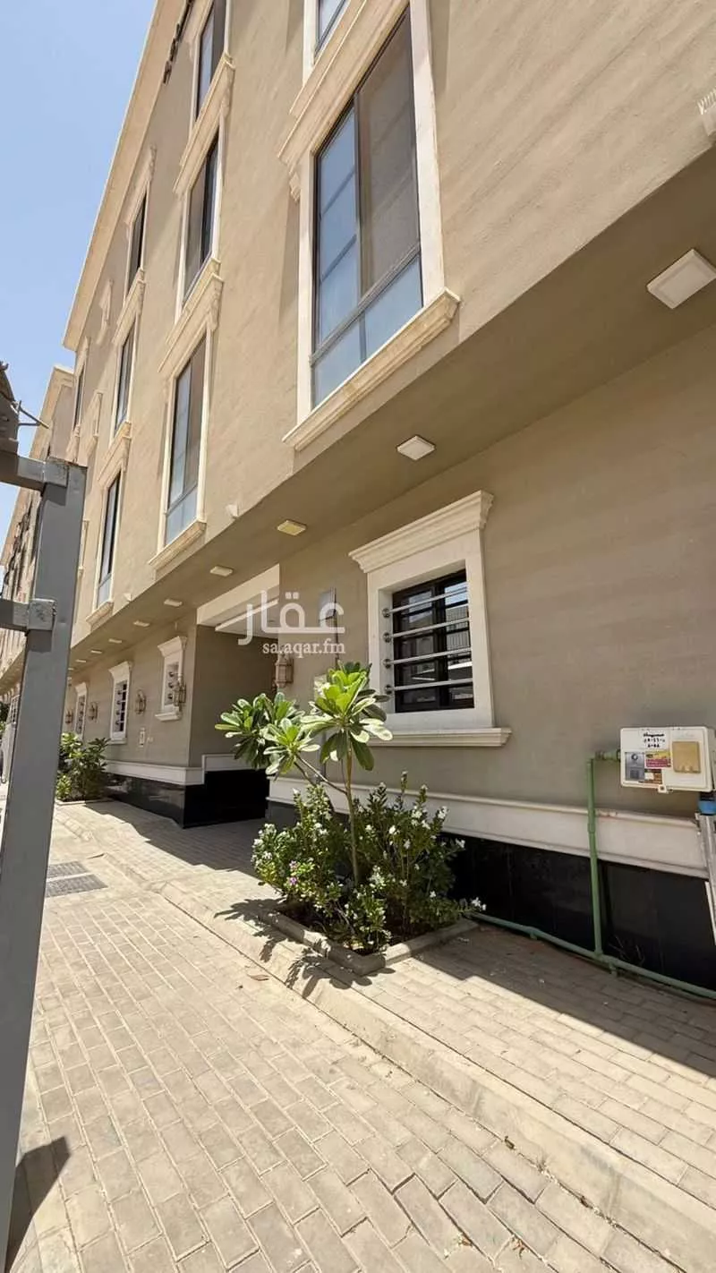 4 bedroom apartment in Al Malqa 3