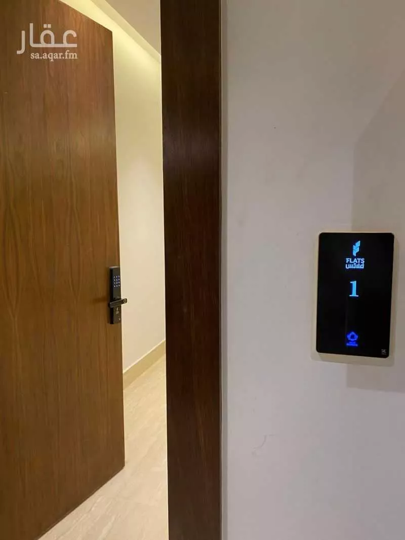 شقة 3 غرف في قرطبة، الرياض 9