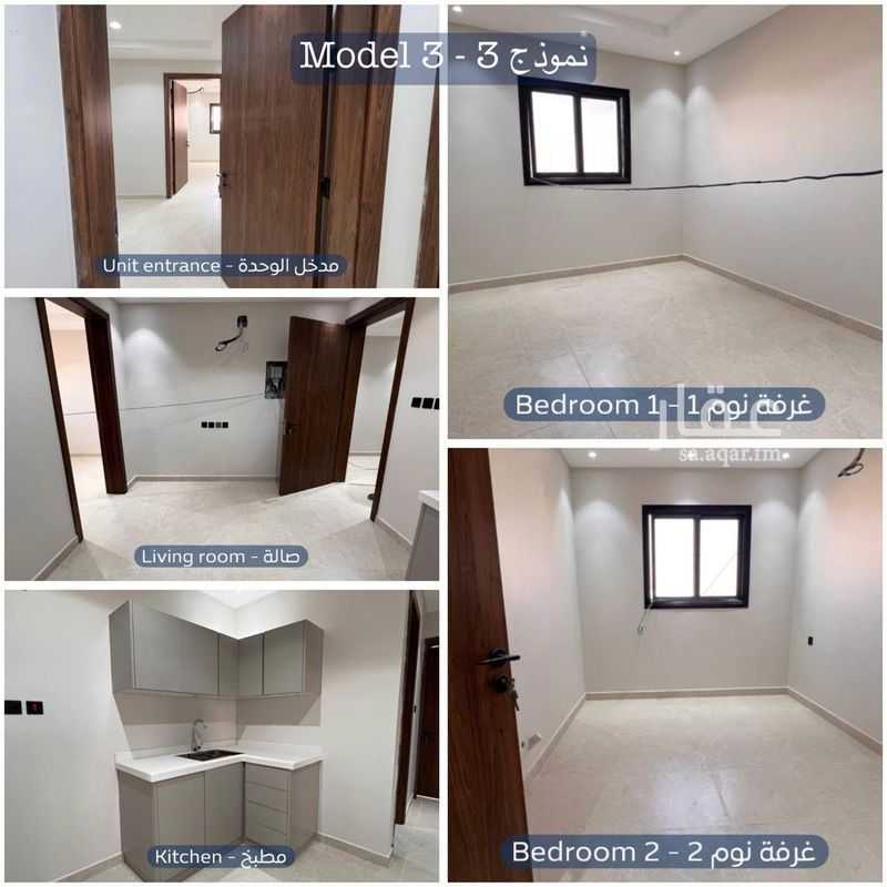 1 bedroom building in Al Faisaliyyah, Riyadh 10