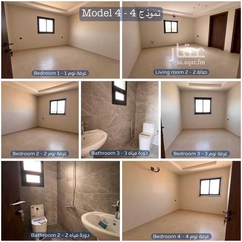 1 bedroom building in Al Faisaliyyah, Riyadh 6