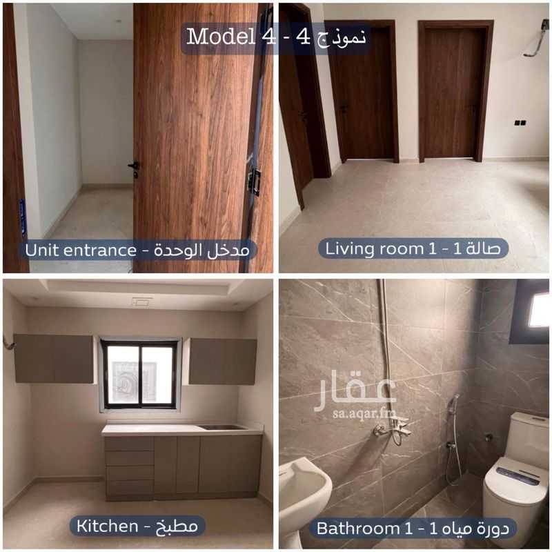 1 bedroom building in Al Faisaliyyah, Riyadh 9