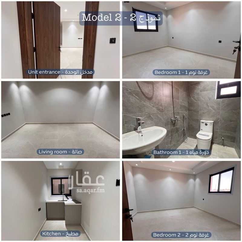 1 bedroom building in Al Faisaliyyah, Riyadh 3