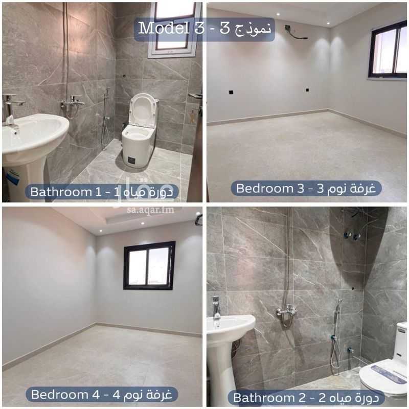 1 bedroom building in Al Faisaliyyah, Riyadh 5
