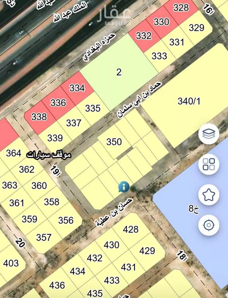 أرض 330 م² في الندى 3