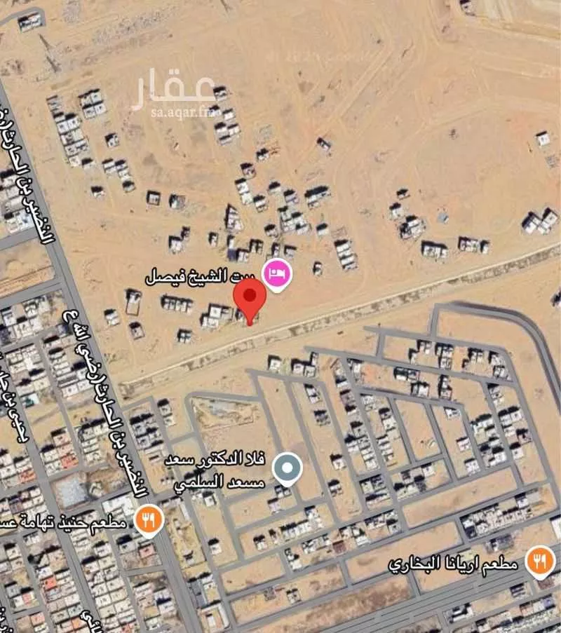 481 sqm land in Al Bashaer 3