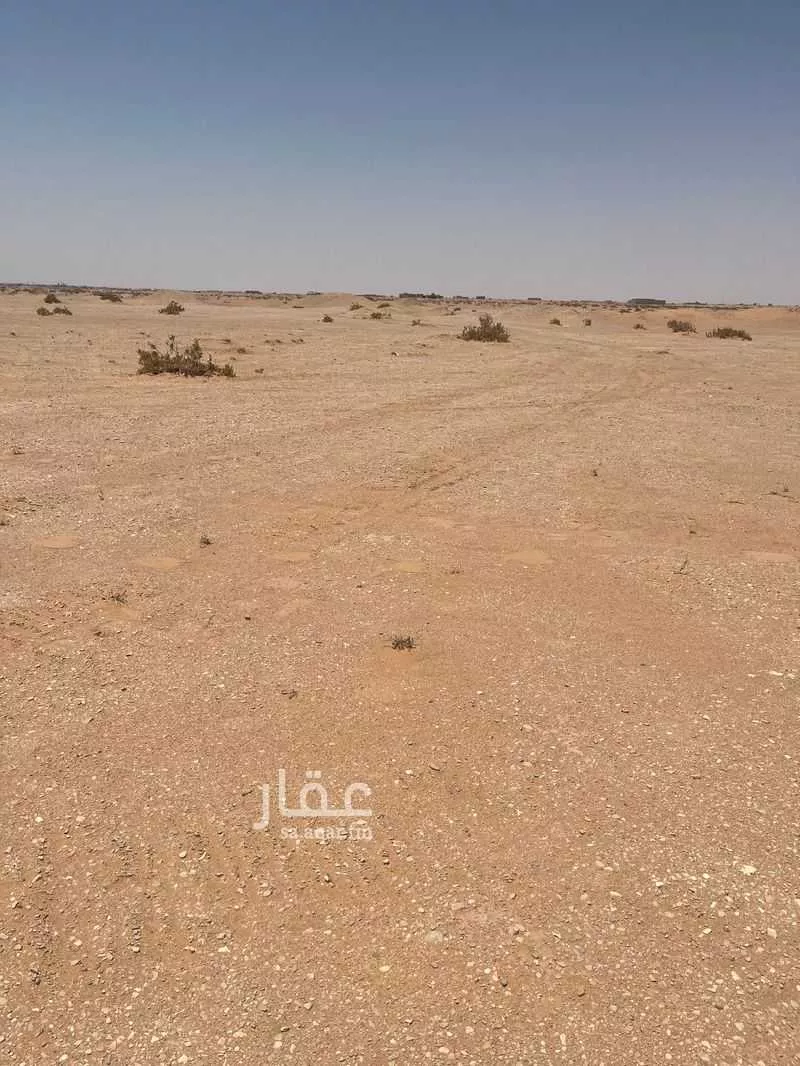 375 sqm land in Banban 1