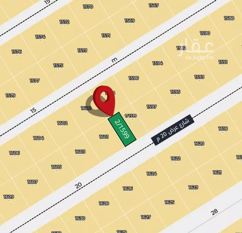 375 sqm land in Banban 2