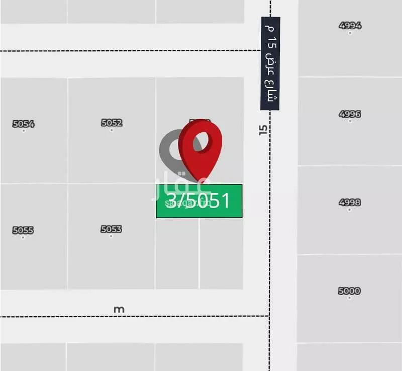 300 sqm land in Banban 2