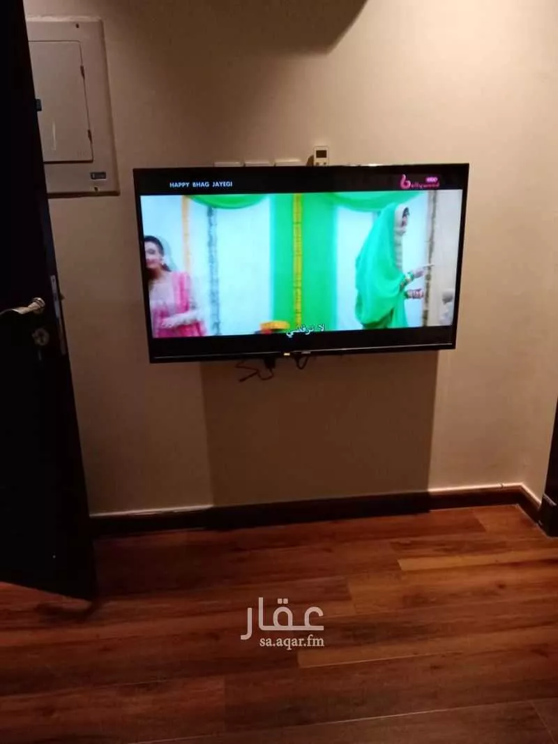 شقة 1 غرف في التعاون 5