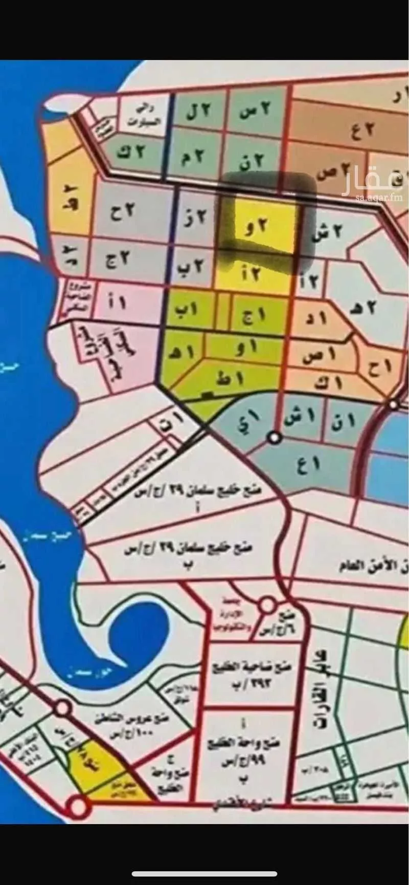 أرض 615 م² في جدة