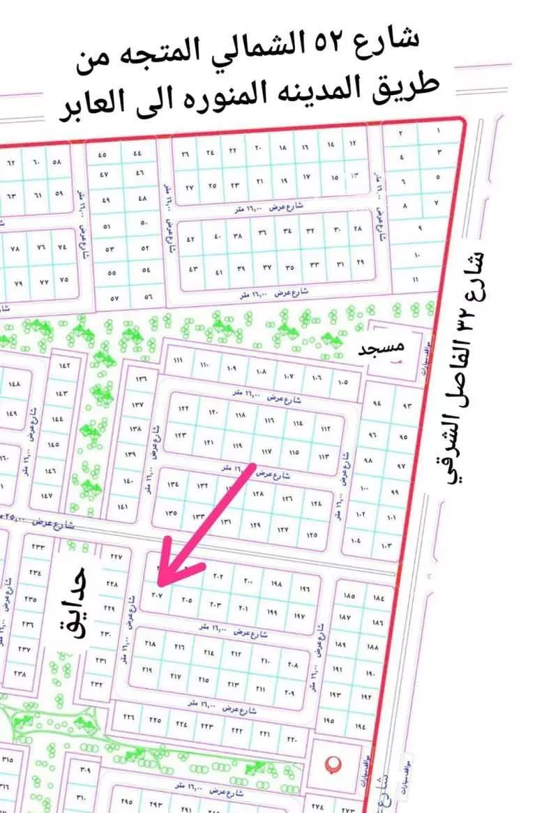 أرض 310 م² في جدة 1