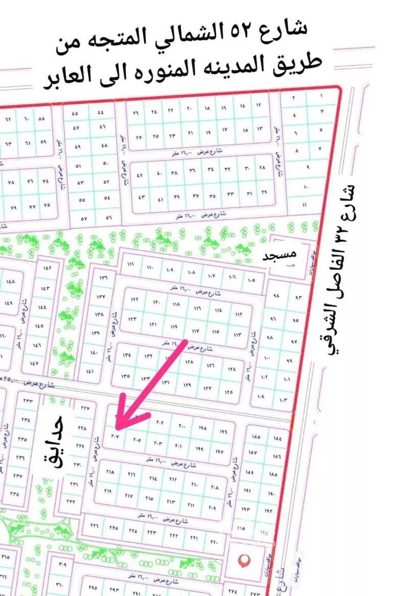 أرض 315 م² في جدة 2