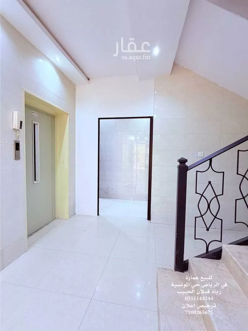 عمارة 600 م² في المونسية 4