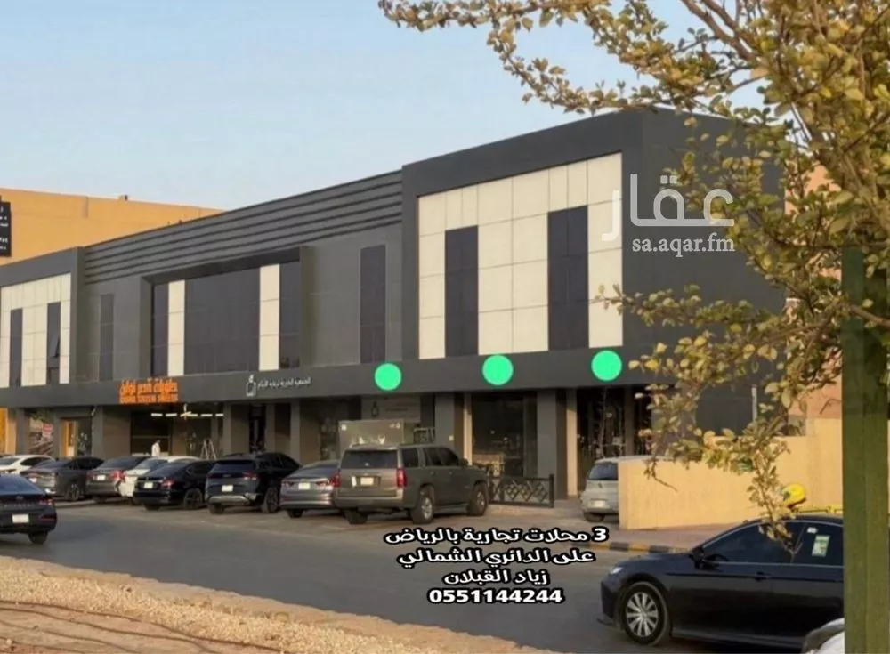 محل 2335 م² في غرناطة 2