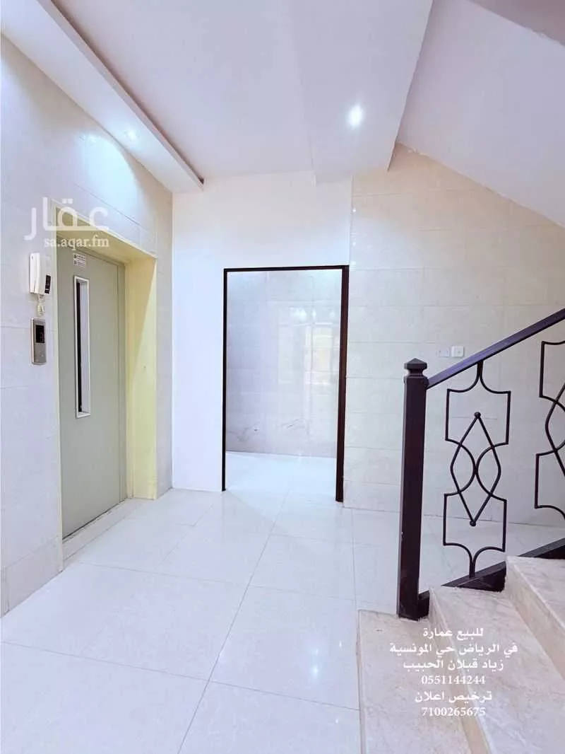 عمارة 600 م² في المونسية 3