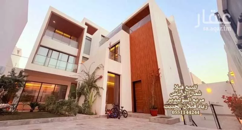 فيلا 8 غرف في الملقا 1