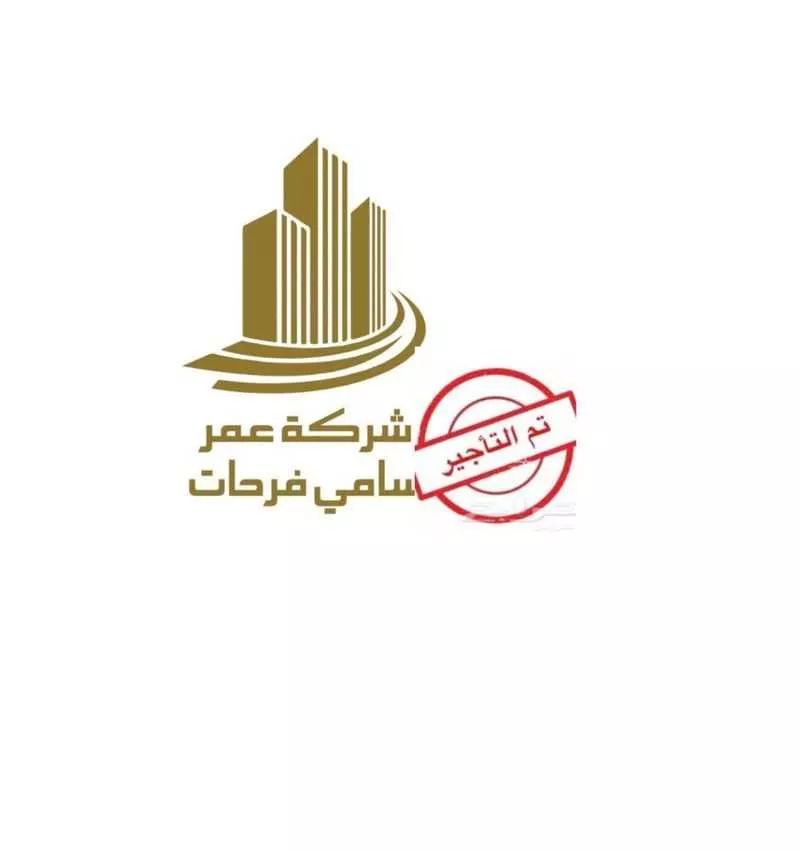 أرض 900 م² في ابحر الشمالية