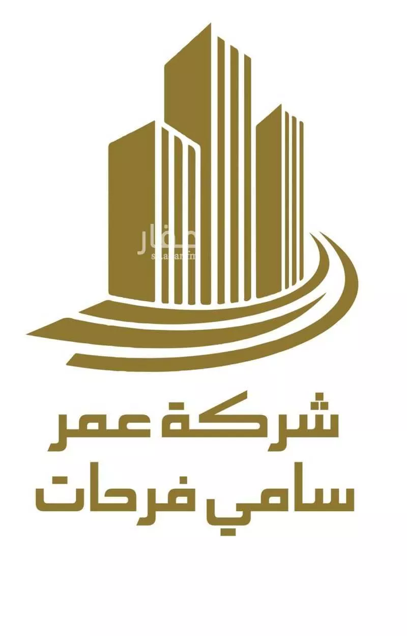 أرض 660 م² في الشاطئ