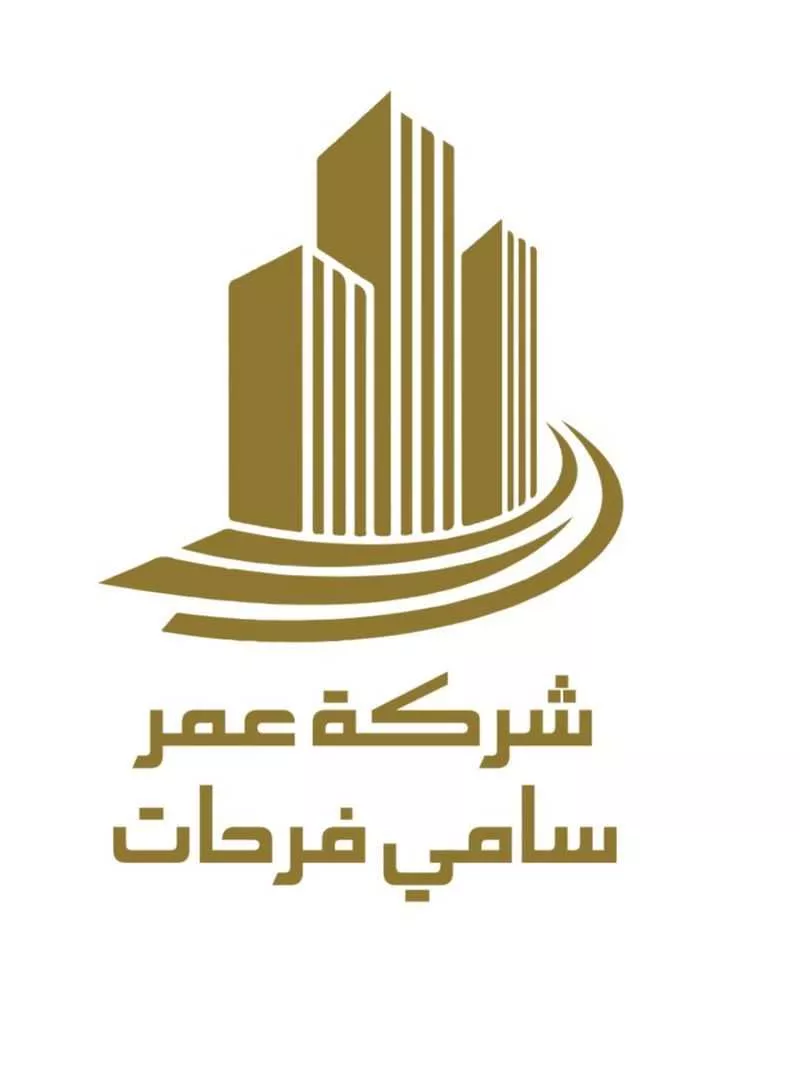 659 sqm land in Al Murjan