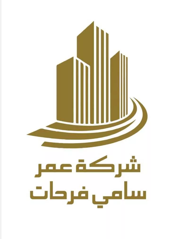 675 sqm land in Bahrah