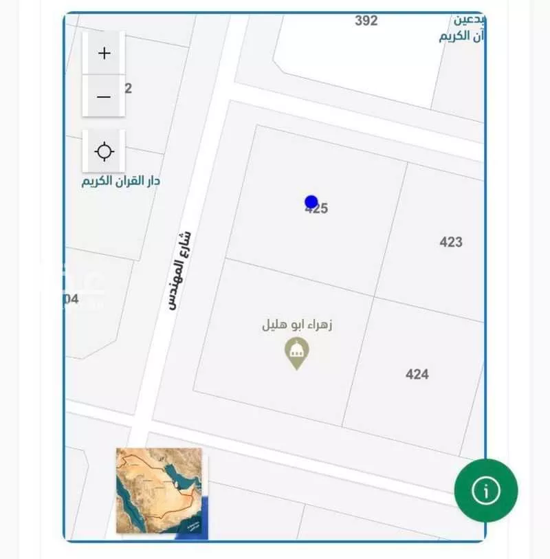 6 bedroom apartment in Al Nuzhah, Makkah 10
