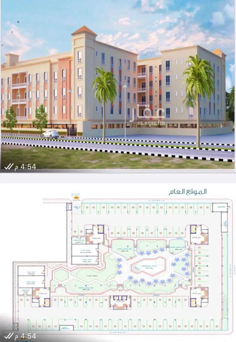 4 bedroom apartment in Ash Shulah 5