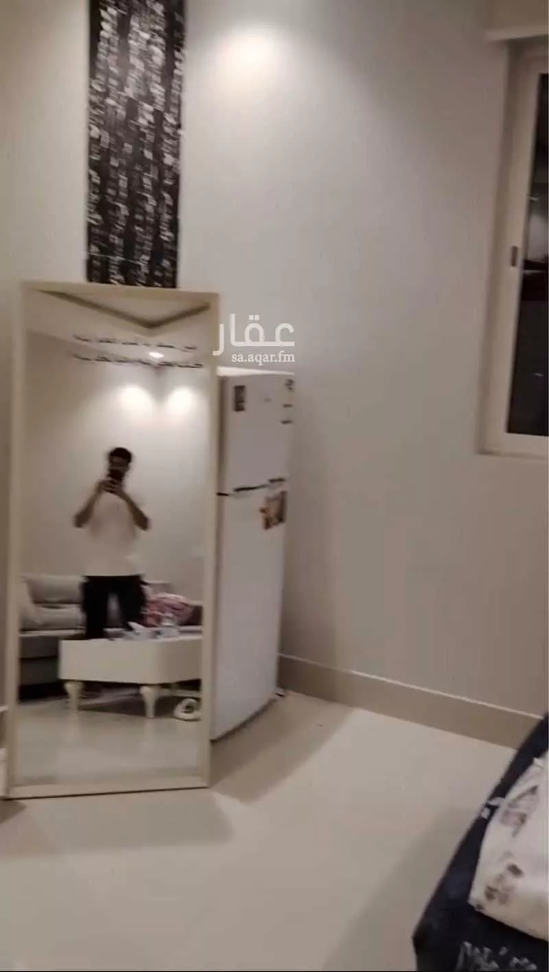 شقة 1 غرف في العارض 4