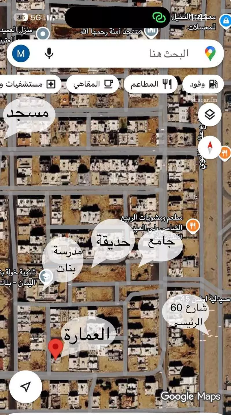 عقار 1 غرف في الملك فهد، مكة 22