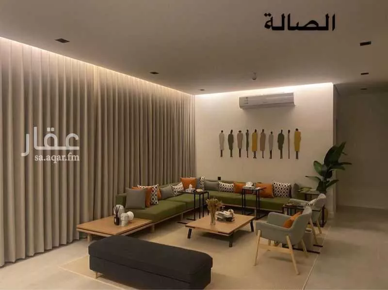 3 bedroom apartment in Al Narjis 1