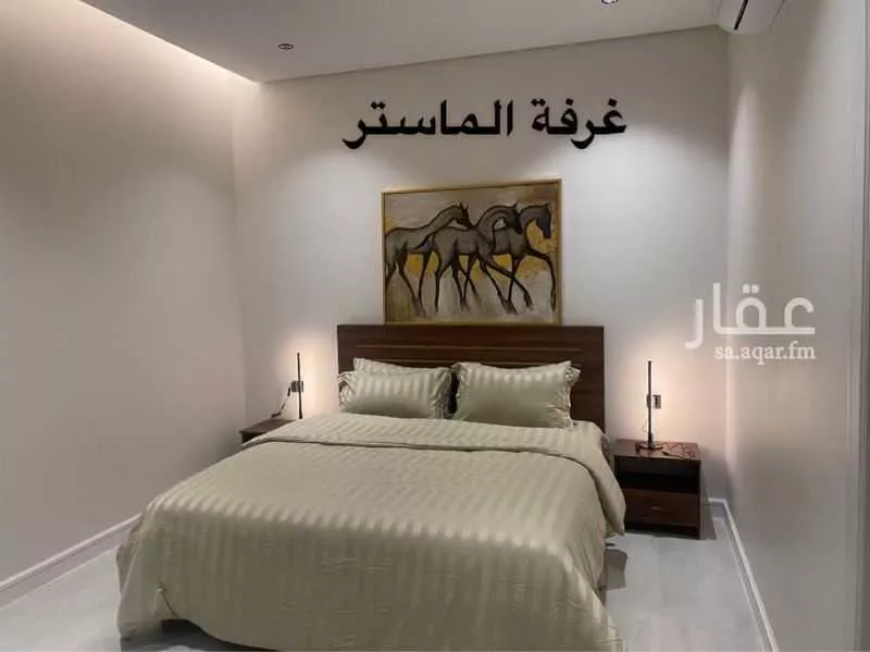 3 bedroom apartment in Al Narjis 2