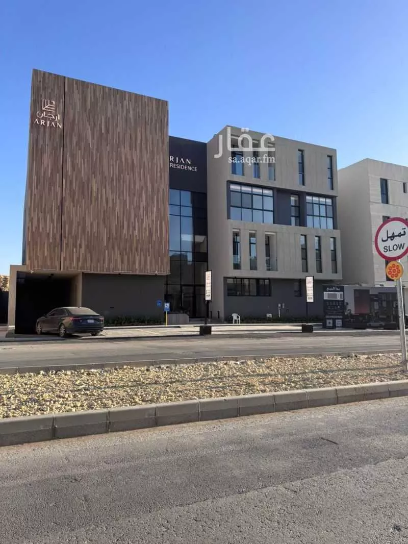 2 bedroom apartment in Al Narjis 1