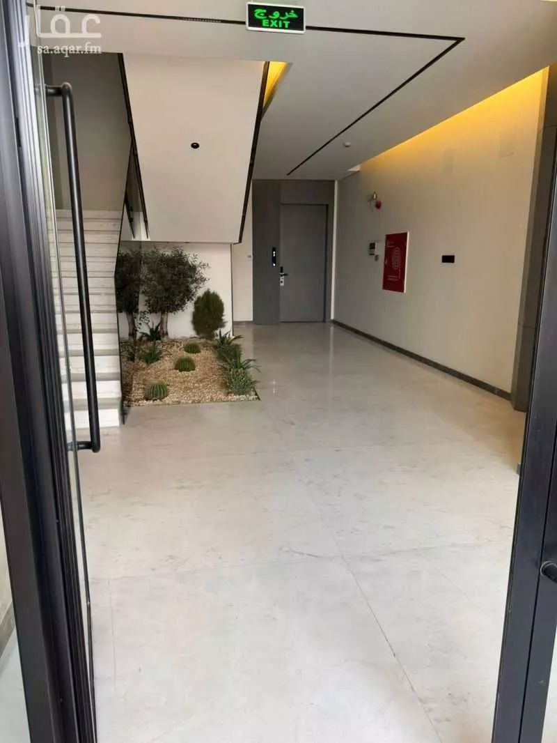 شقة 3 غرف في العارض 2