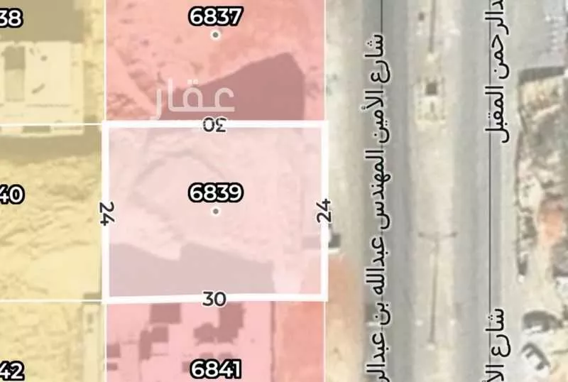 720 sqm land in Al Narjis 2