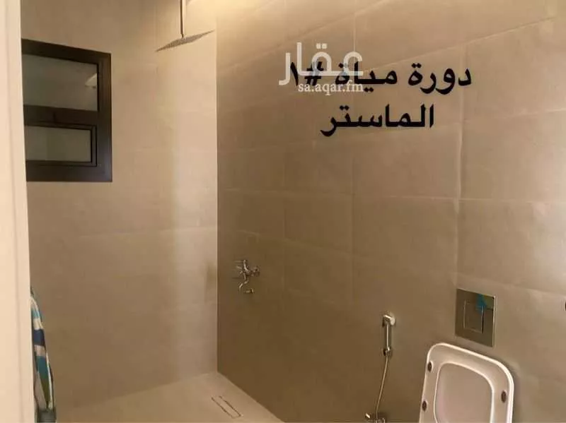 3 bedroom apartment in Al Narjis 3