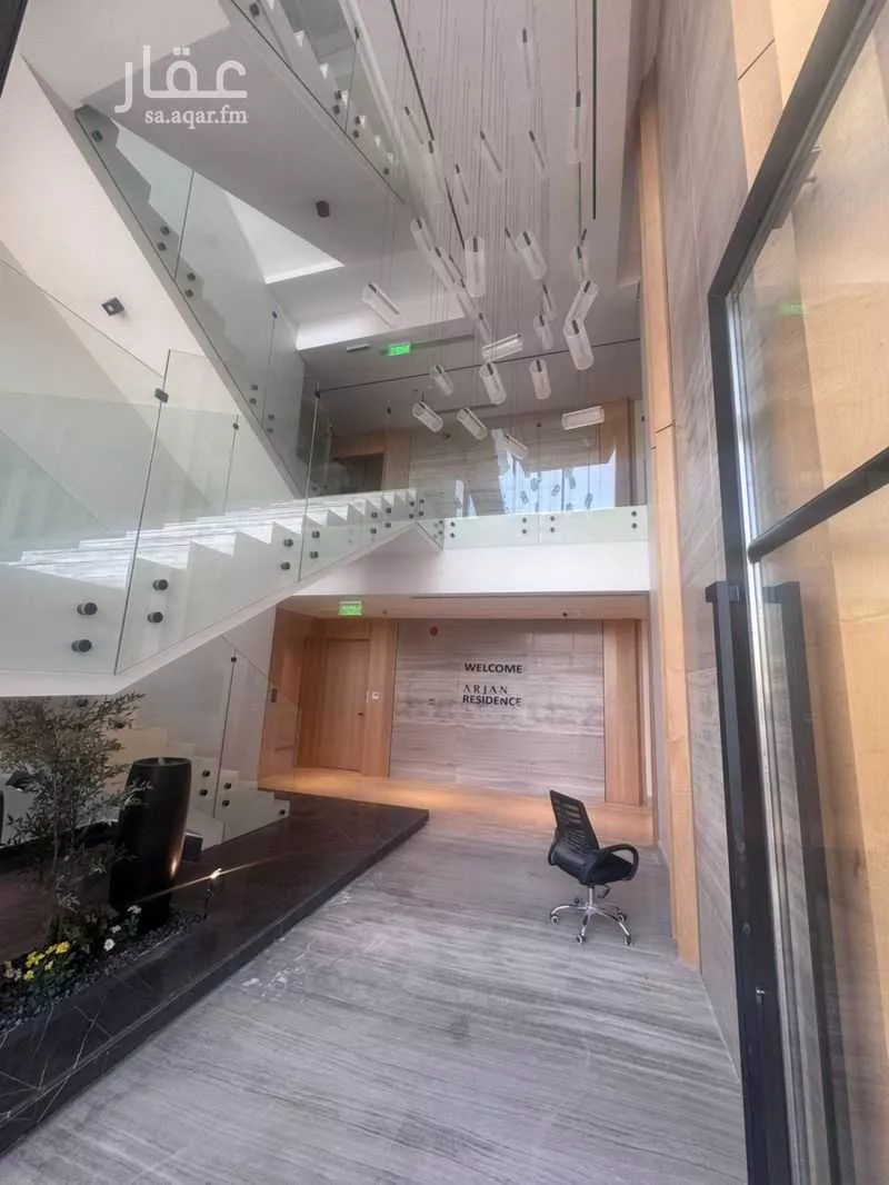 2 bedroom apartment in Al Narjis 2