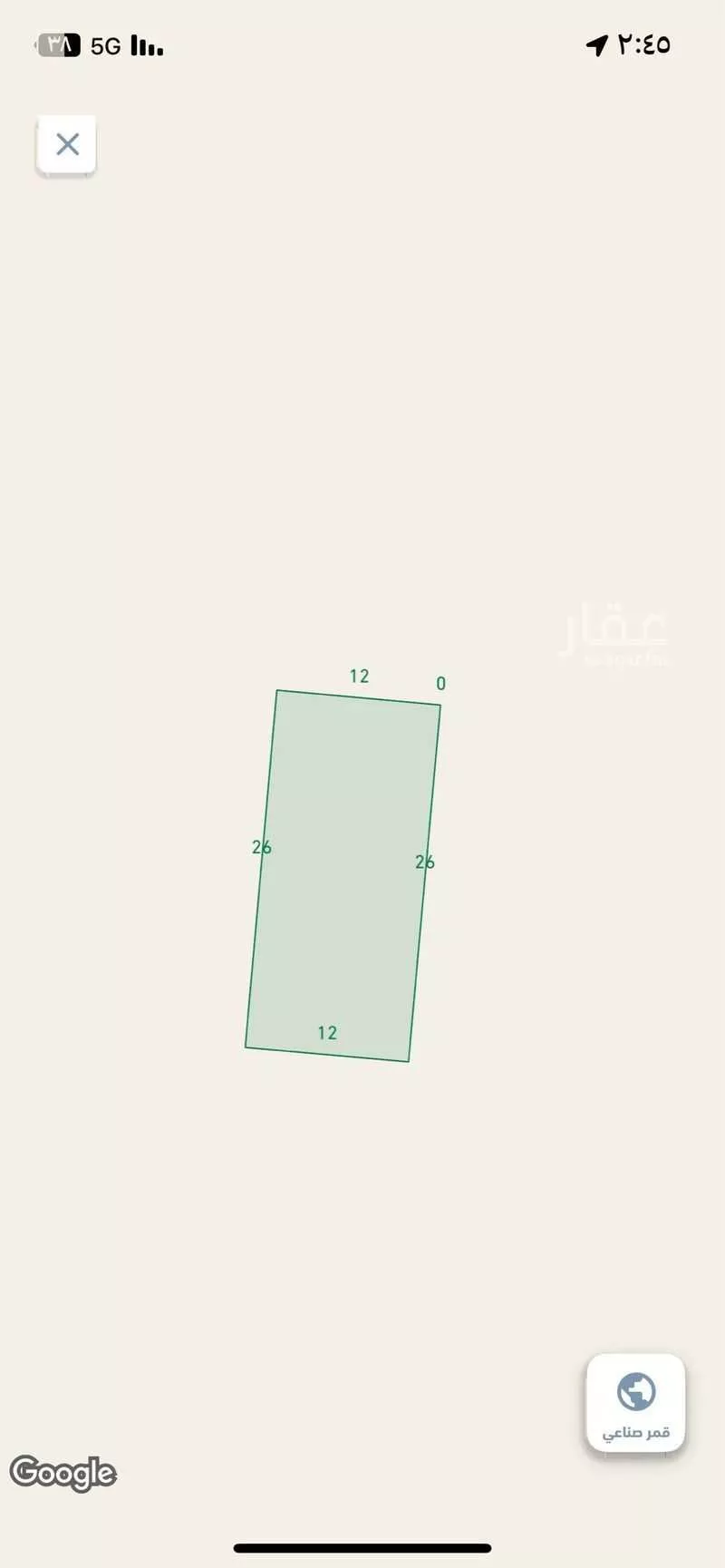 أرض 312 م² في النظيم 3