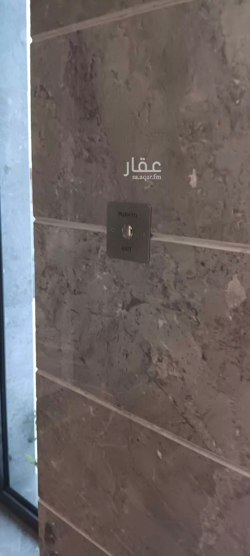 3 bedroom apartment in Al Rawdah 17