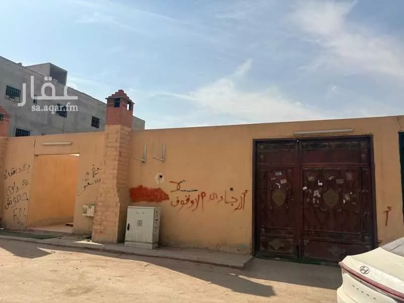 أرض 612 م² في المعيزلة 5