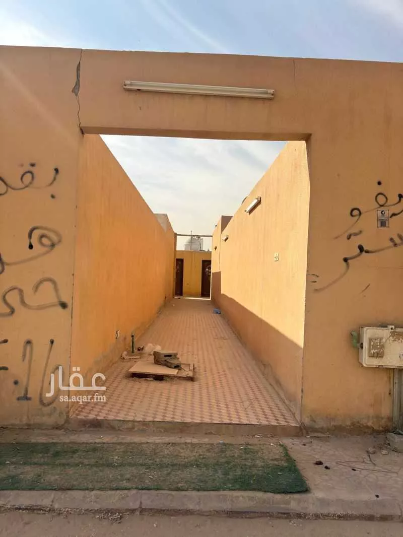 land in Al Maizilah, Riyadh 7