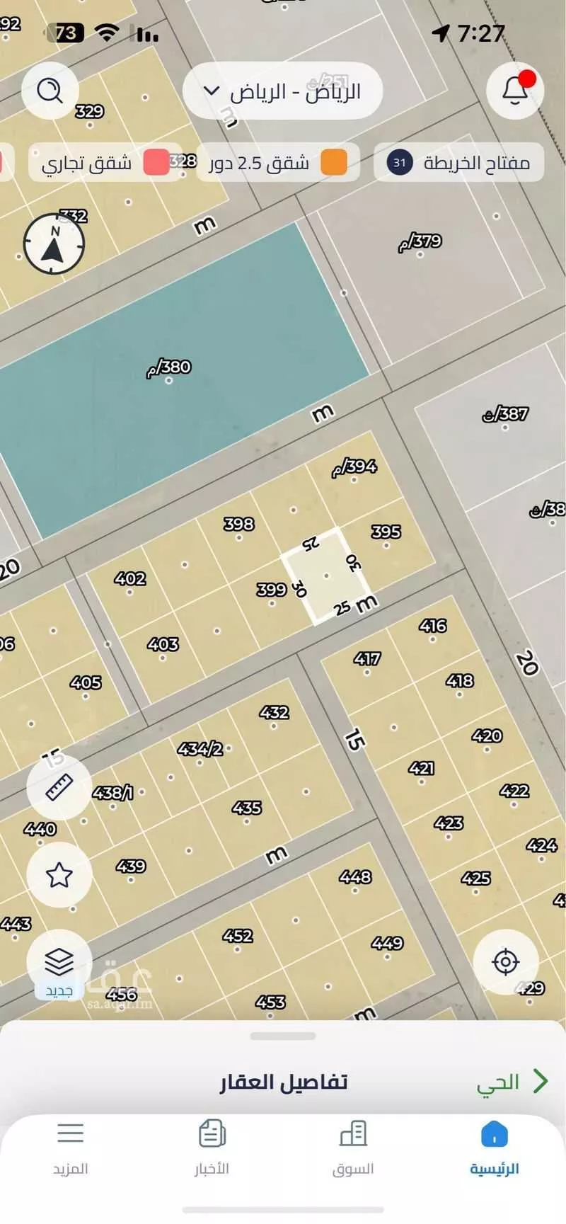 375 sqm land in Banban 2