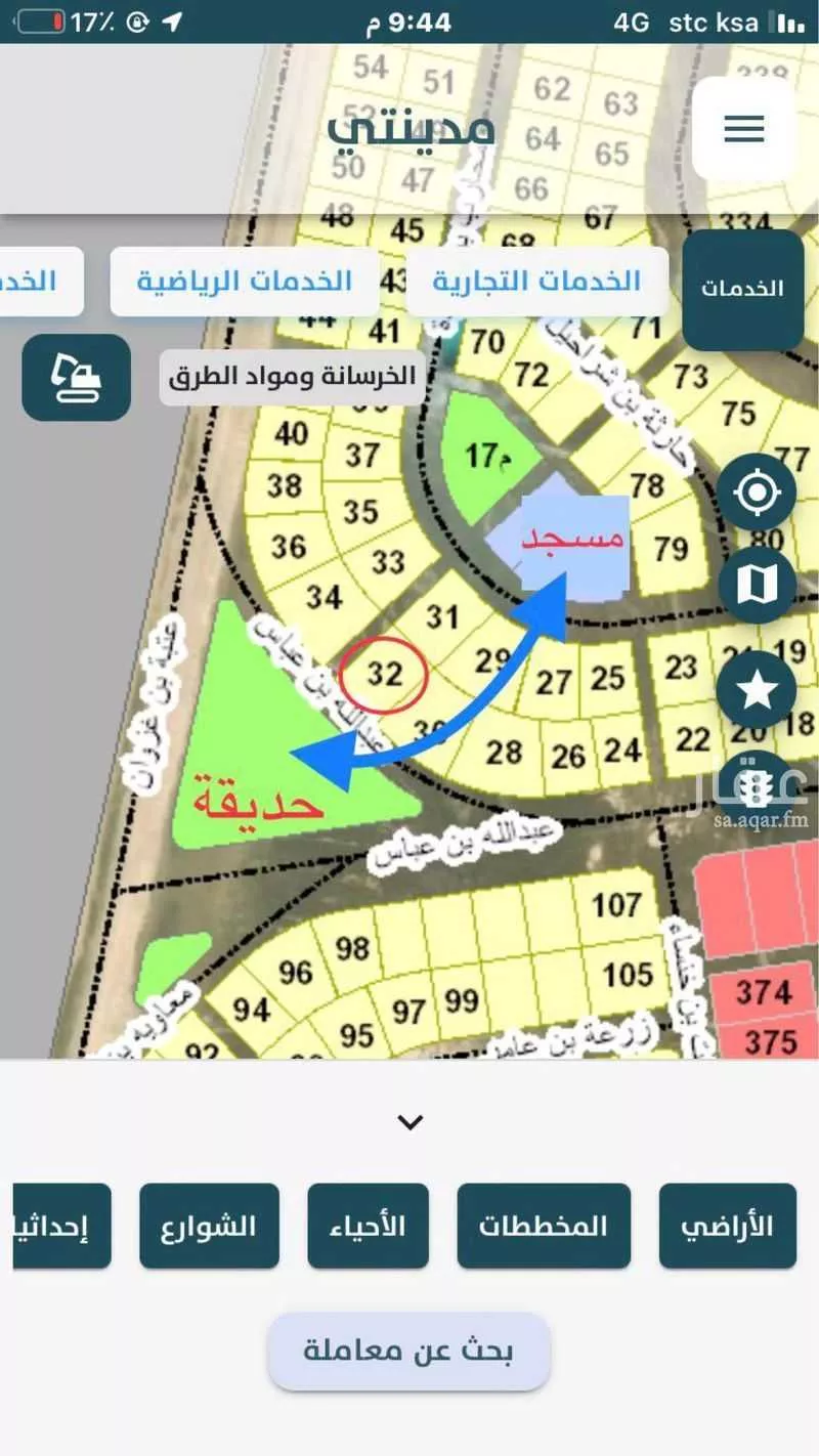 أرض 1200 م² في المرجان