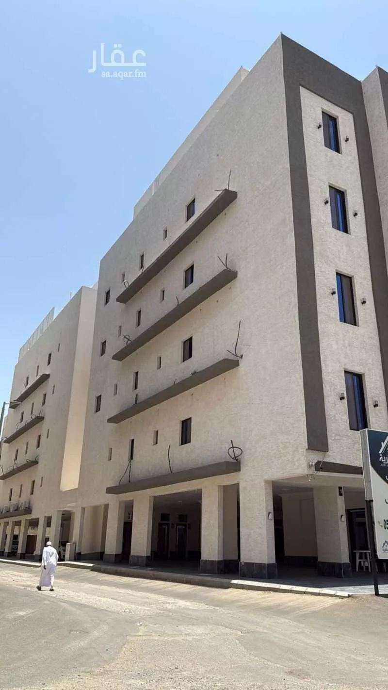 شقة 5 غرف في الريان 2