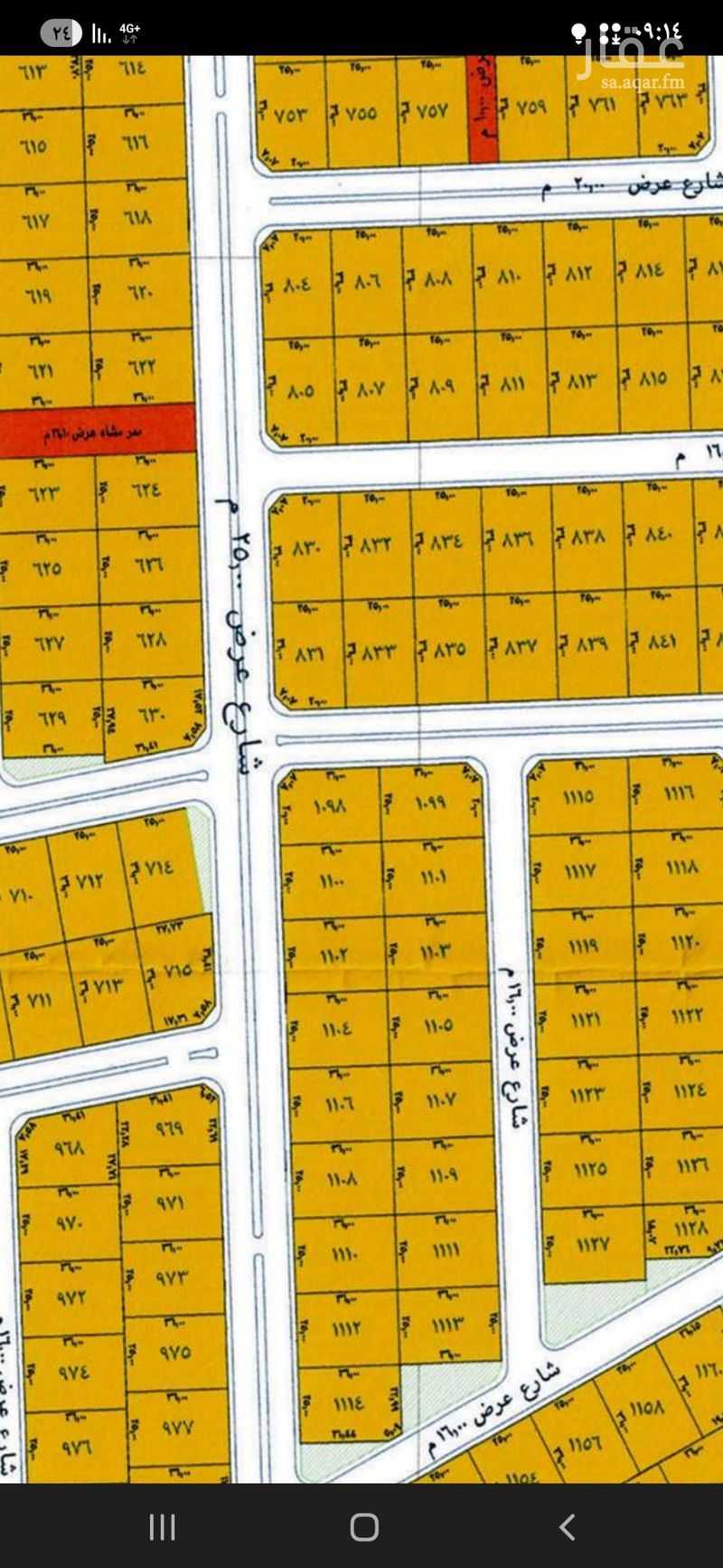 land in Al Mulaysaa, Jeddah 2