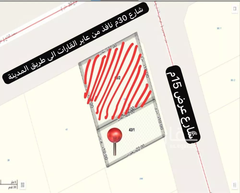 أرض 220 م² في الصوارى 1