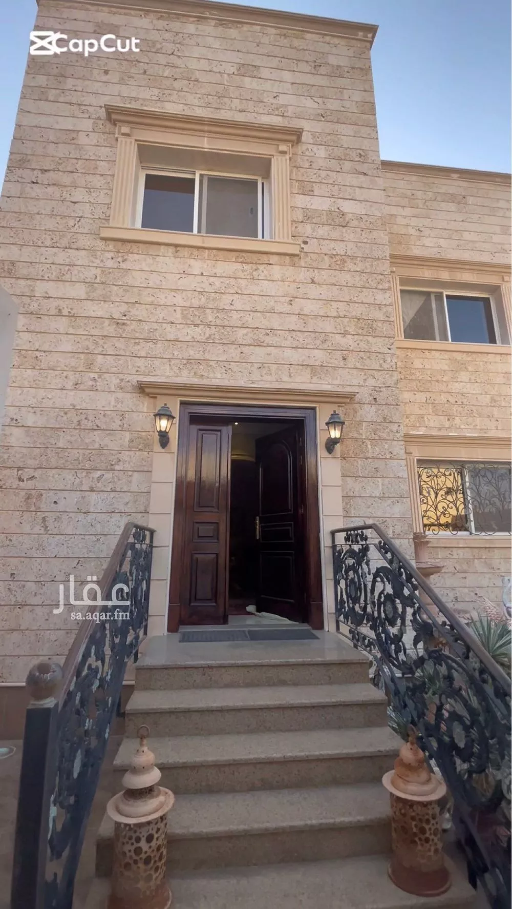 فيلا 6 غرف في الصوارى