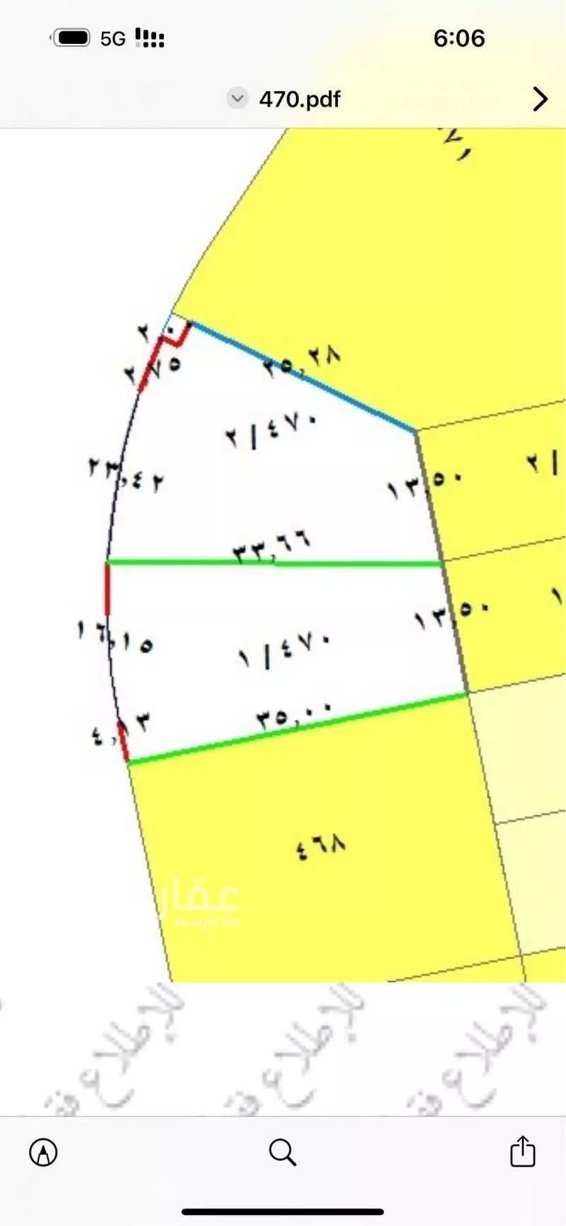 أرض 587 م² في الامانة 2