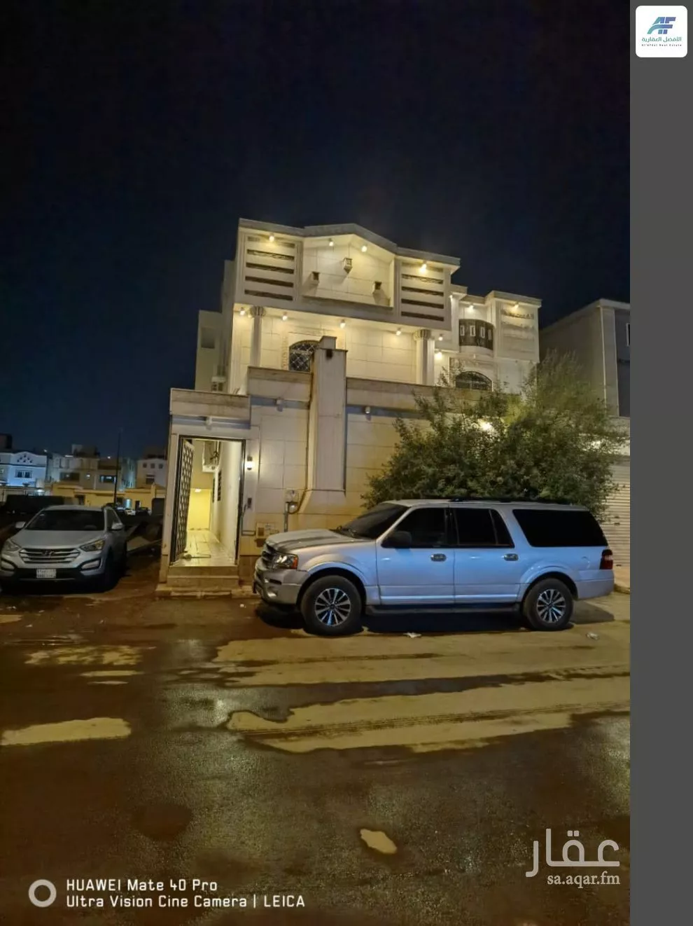 فيلا 17 غرف في الرمال 1