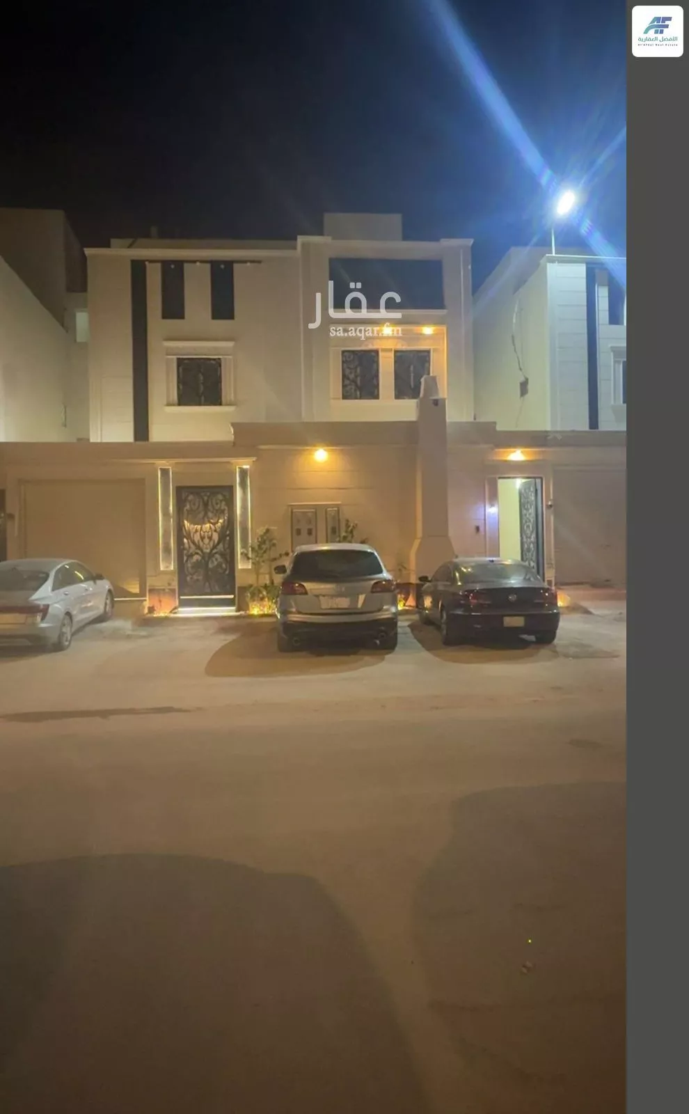 دور 5 غرف في الرمال